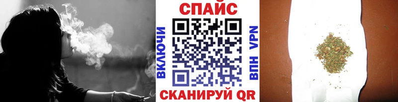 Бутират жидкий экстази  это телеграм  Ипатово 