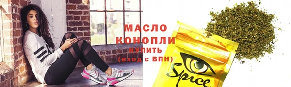 таблы Алзамай