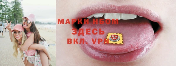 таблы Алзамай