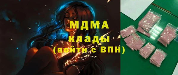 таблы Алзамай