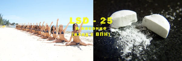 марки nbome Приозерск