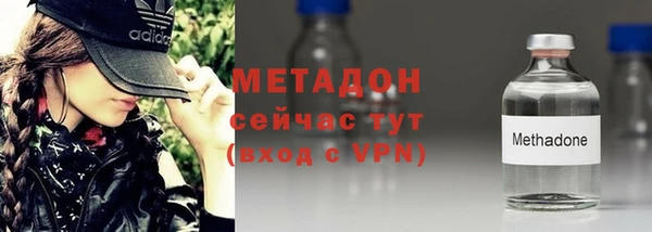таблы Алзамай