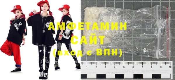 таблы Алзамай