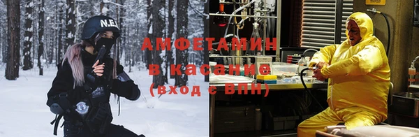 кокаин премиум Алексин