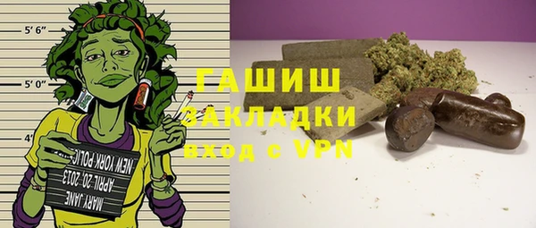 таблы Алзамай