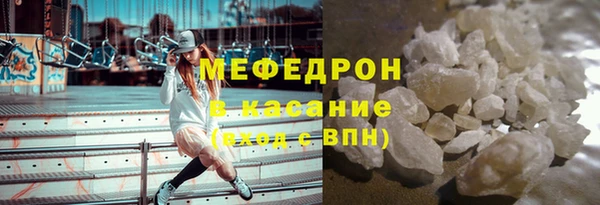 круглые Пролетарск
