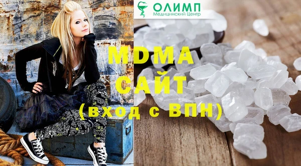таблы Алзамай
