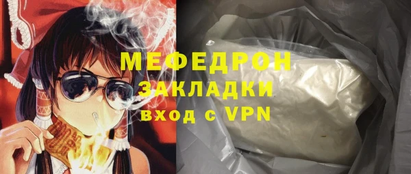 марки nbome Приозерск