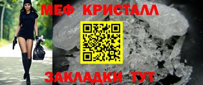 2c-b Краснознаменск