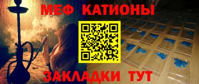 хмурый Кунгур
