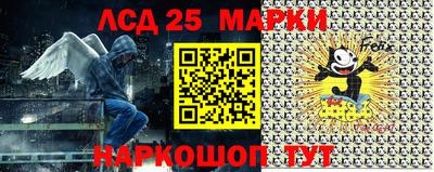 меф VHQ Краснодар