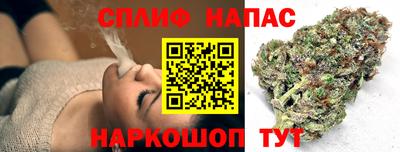 меф VHQ Краснодар