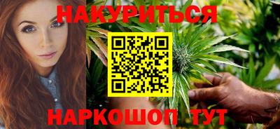 герыч Краснокаменск
