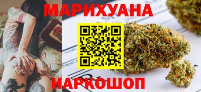 меф VHQ Краснодар