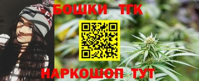 герыч Краснокаменск