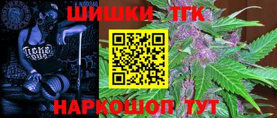 меф VHQ Краснодар