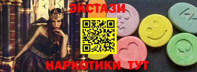 2c-b Краснознаменск