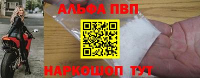 герыч Краснокаменск