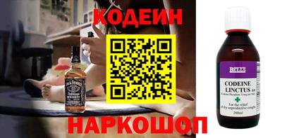 герыч Краснокаменск