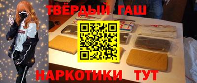 меф VHQ Краснодар