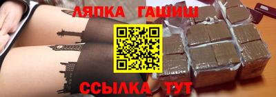 меф VHQ Краснодар