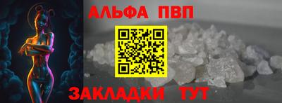 2c-b Краснознаменск