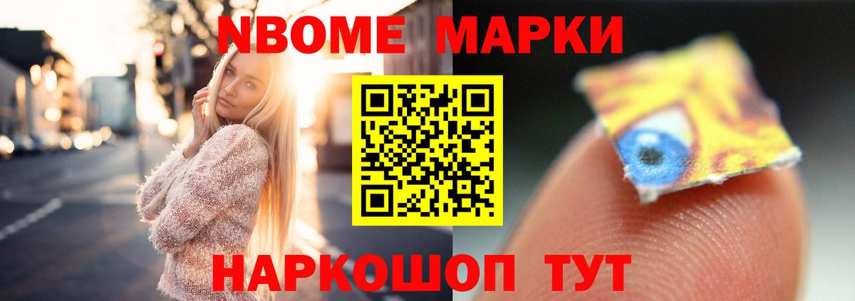 ЛСД экстази кислота  Вход с VPN  Ипатово  LSD-25 экстази кислота 