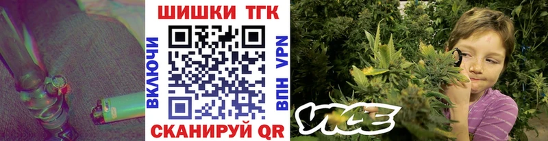 купить наркотики сайты  MEGA как войти  Марихуана план  мориарти телеграм  Ипатово 